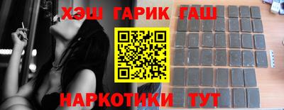 apvp Балаково