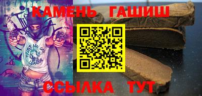 apvp Балаково