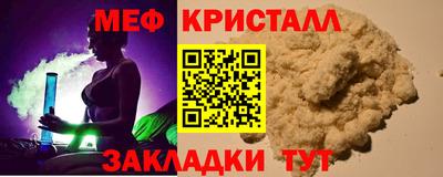 бошки Балашиха