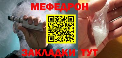 apvp Балаково