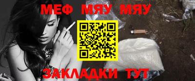 бошки Балашиха