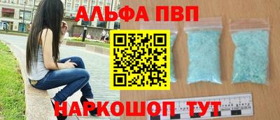 mdma Волжский