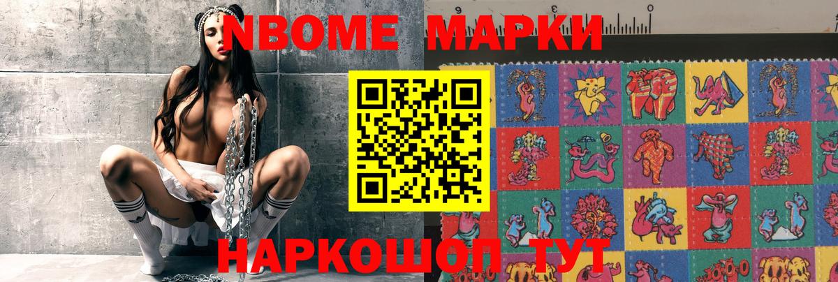 LSD-25 экстази ecstasy Гусь-Хрустальный