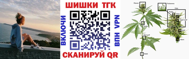 Канабис LSD WEED Гусь-Хрустальный