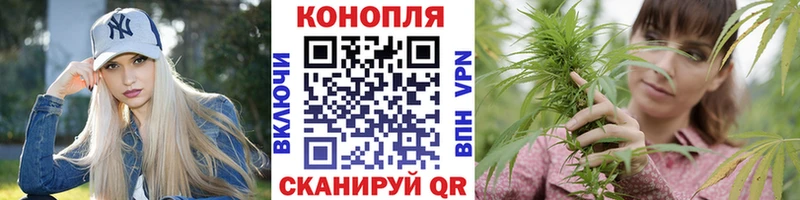 Марихуана марихуана  Гусь-Хрустальный 